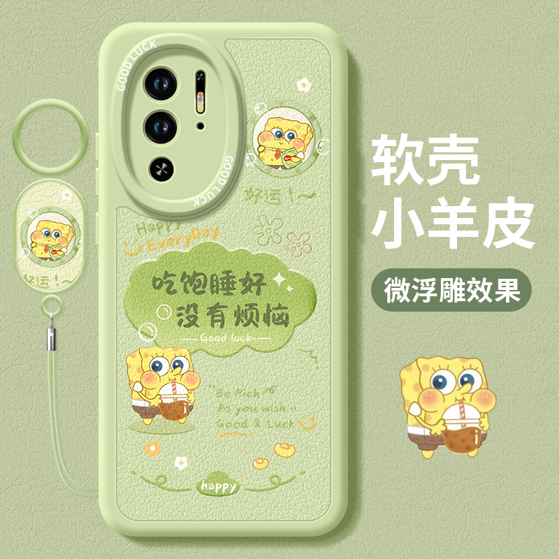 匠轩红米Note10小情侣，中国风