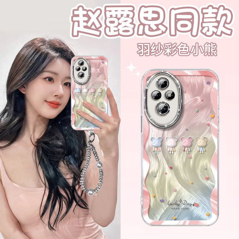 【自带闪粉镜头膜】羽纱高级感