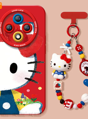 红色KT猫适用oppoa3pro手机壳a3套新款a2液态硅胶a97保护a95全包op高级opop镜头a93软a92s女por潮a91