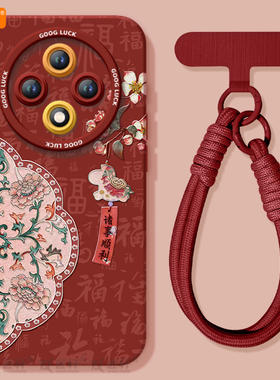 海棠花适用oppoa3pro手机壳a3套新款a2新年款中国风a97保护a95全包op马年opop镜头a93软a92s女por红色a91