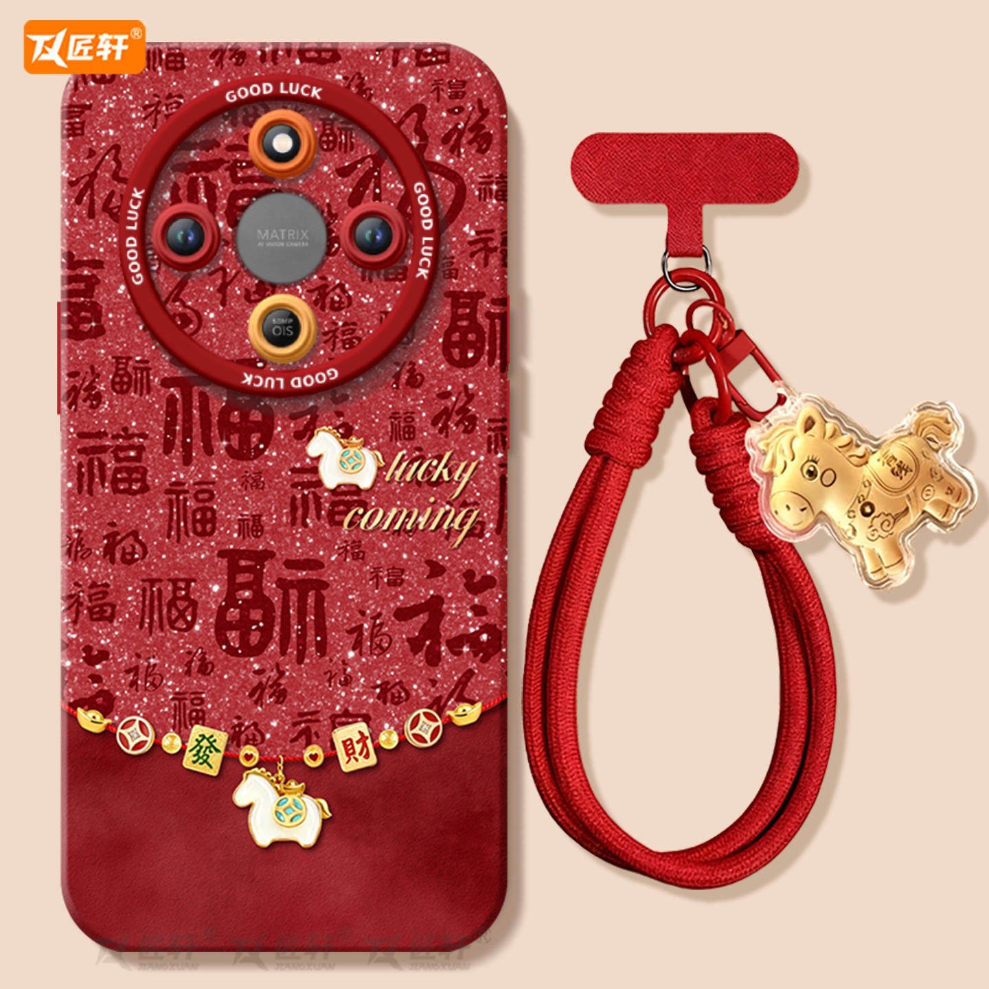 【小红书爆款】真液态硅胶