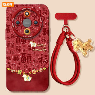 马年吊坠适用荣耀X70手机壳X60竞速版 x40镜头i X50pro套x5o叉x30液态硅胶保护honor华为全包x20se新款