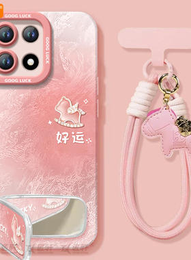 好运小马适用一加15手机壳13保护套1+12新款1加13新年款本命年oneplus保护11pro全包10外壳系列9r马年8t软por