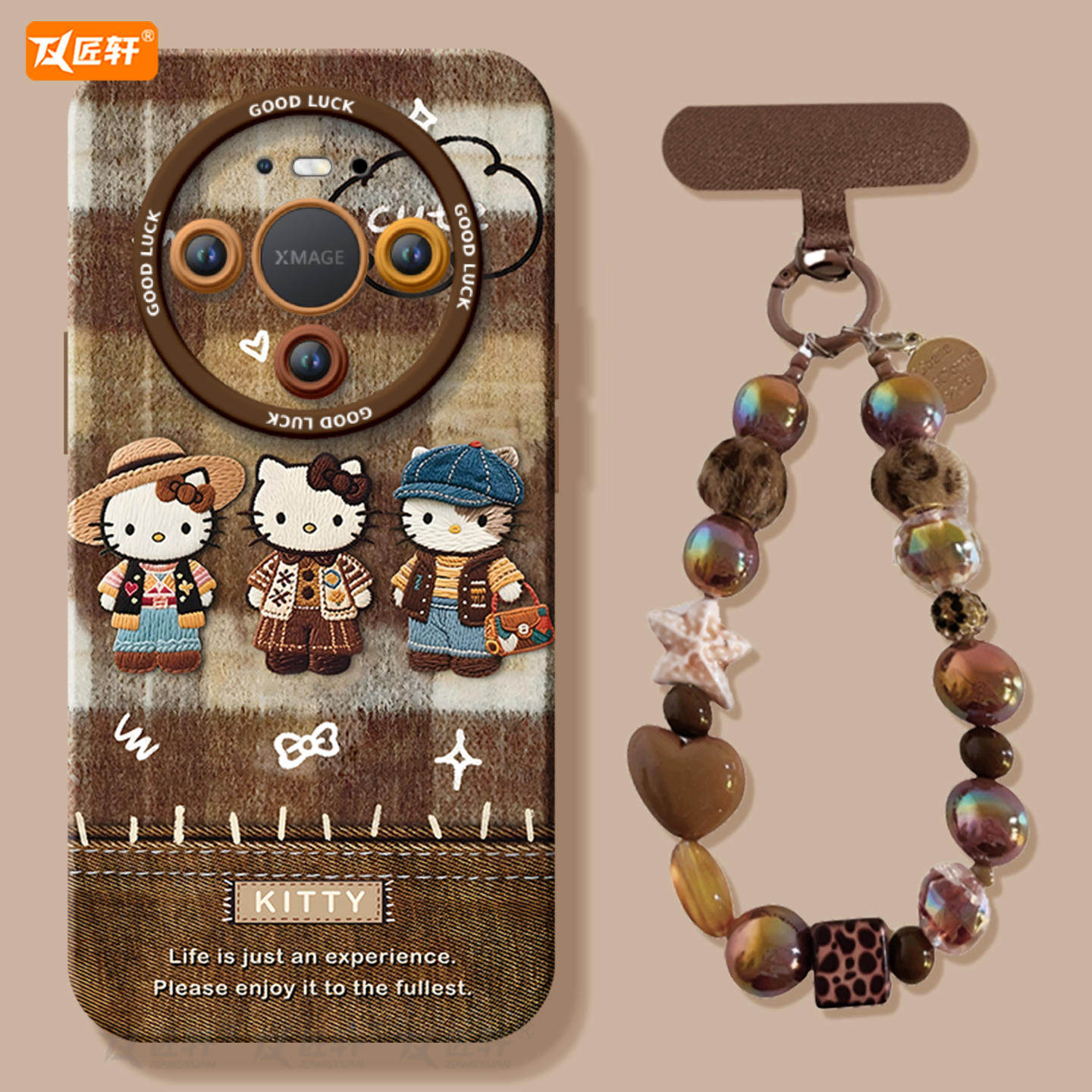 【真机开模】真液态硅胶壳