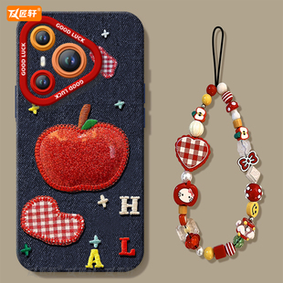 红苹果适用华为Pura80手机壳Pura70pro套p60pro p50硅胶p40保护p7o加p30全包p20高级外壳系列p70ultra 新款