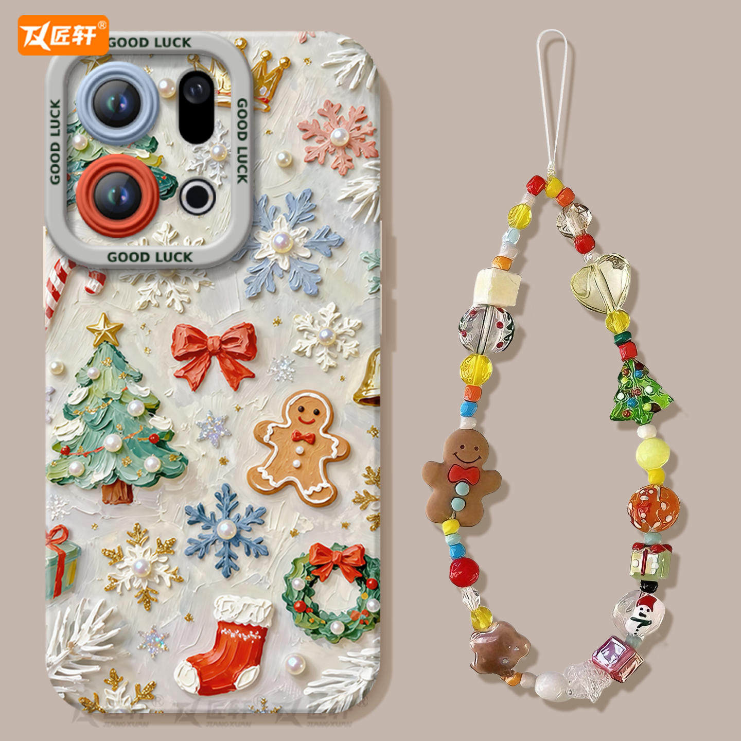 【送同款手链】圣诞节姜饼人