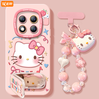 【小红书爆款】真液态硅胶全包壳