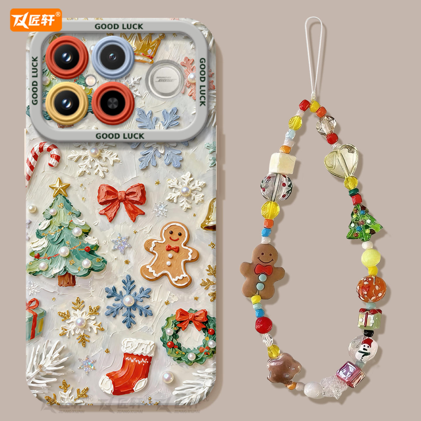 【送同款手链】圣诞节姜饼人