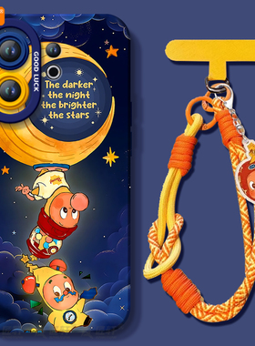 月亮星星适用vivos50手机壳s20pro新款s18液态s19硅胶s17保护vivo镜头s16套s30全包s15高级s50promini软s12