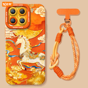 敦煌神马适用小米15手机壳14pro新款小米17套12米13ultra系列11本命年15spro外壳mi保护12X过年马年新年红色