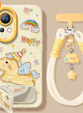 油画小马适用华为nova12手机壳nova12pro的保护套新款12se活力版12ultra全包马年硅胶nova高级女外壳系列后壳