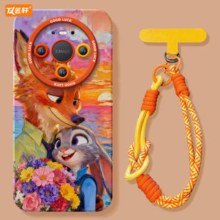 保护50新年mata40十系列 mate70套m30本命年promax马年pro 疯狂动物城适用华为mate80pro手机壳mate60 新款