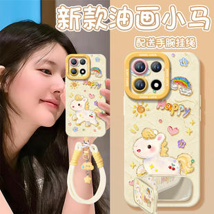 阳光小马适用一加15手机壳13保护套1+12新款1加13液态硅胶oneplus保护11pro全包10外壳系列9r镜头8t软por