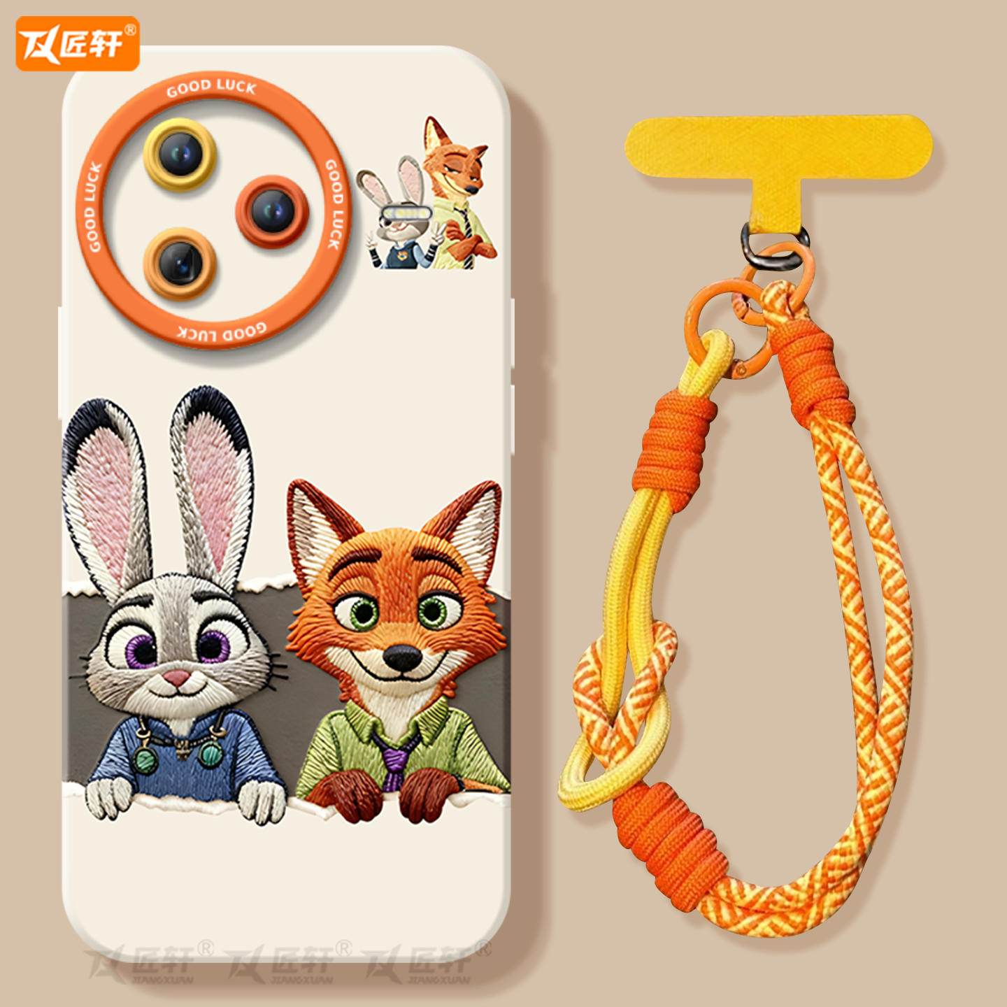 疯狂动物城尼克朱迪硅胶软壳