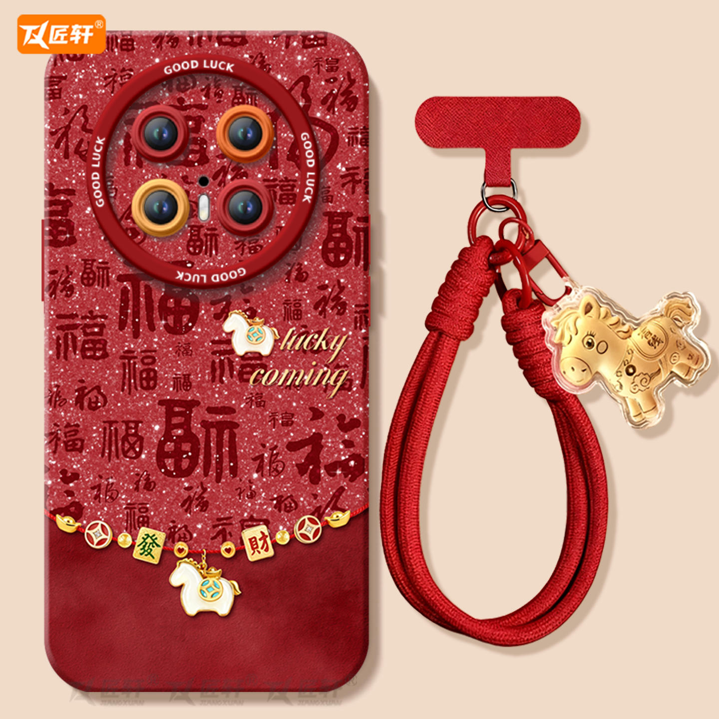 【小红书爆款】真液态硅胶