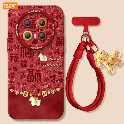 【小红书爆款】真液态硅胶