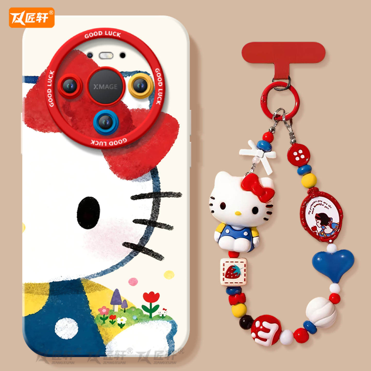 红色猫咪适用华为mate70pro手机壳mate60的新款mat