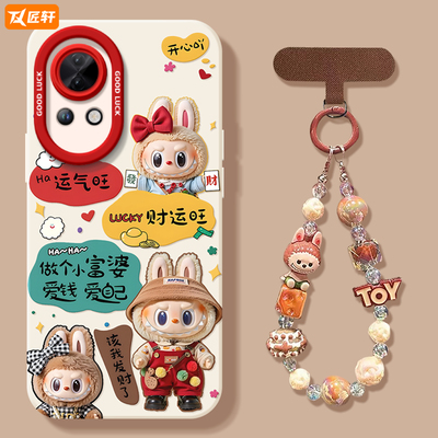 【小红书爆款】真液态硅胶全包壳