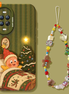 圣诞星星适用华为nova15手机壳nova14套13pro硅胶nowa12新款11保护10全包nove8高级9se活力版7外壳ultra