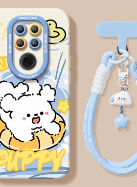 泳圈小狗适用华为mate20手机壳mete20pro的新款高级感m30系列全包镜头mt20硅胶保护套外壳pro+十防摔mata20x