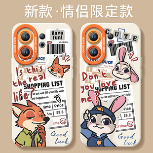 尼克朱迪适用适用vivos30手机壳s20pro新款 s18液态s19硅胶s17保护vivo镜头s16e套vivi全包s15por高级s12