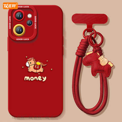 马上有钱适用oppoReno15手机壳reno14pro新款13本命年reno12马年11保护7se新年款rone9外壳oppo套8软0PP0红10