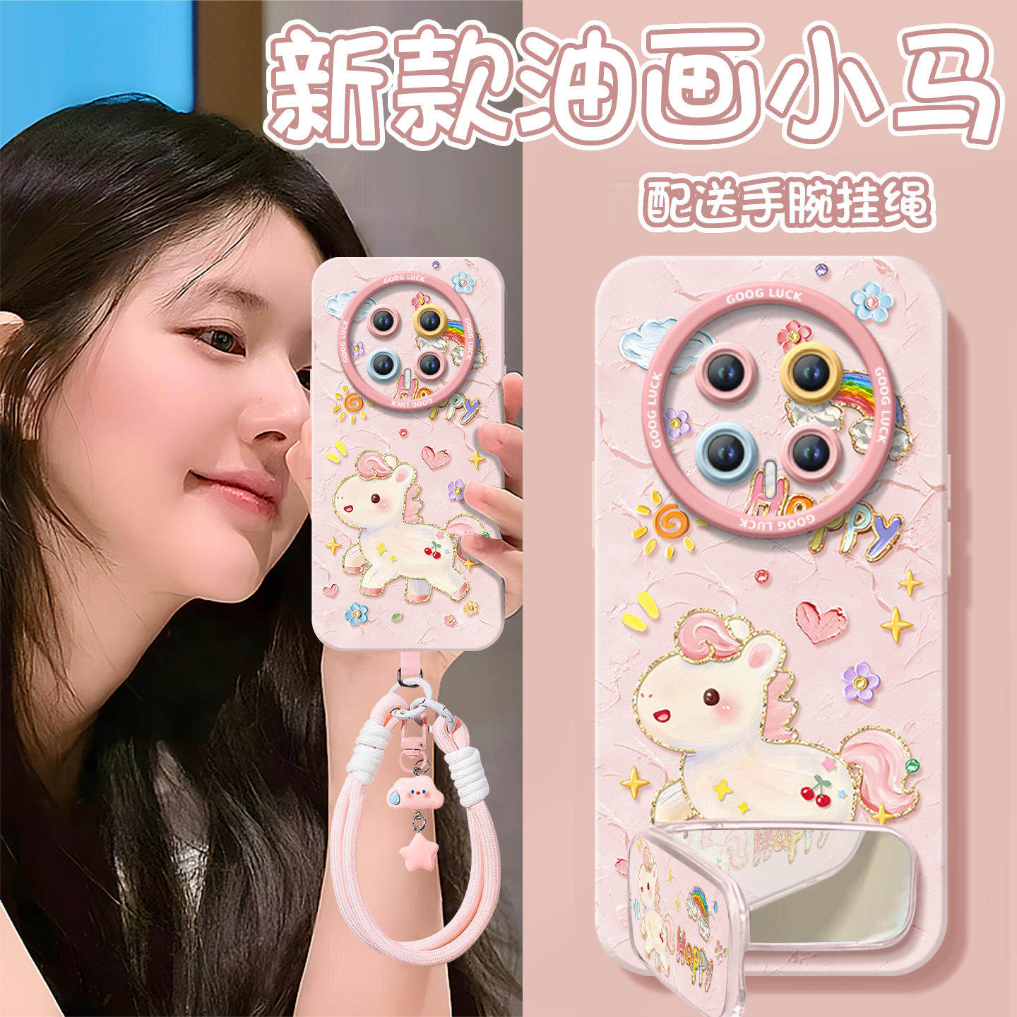 ��ҫMagic 7 ����ɫ���轺���ǡ�ȫ����ͷ�ﲻ��Ĥ ��ͬ�ͨ������С���鱬�� 15.75Ԫ