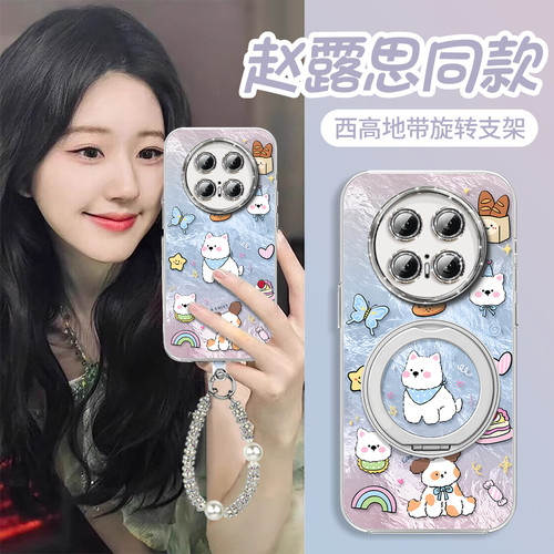 【自带闪粉镜头膜】冰川防摔壳