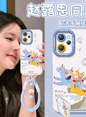 奔腾小马适用oppoReno15手机壳reno14pro新款13液态reno12硅胶11保护7se镜头rone9外壳oppo套8全包0PP0软10