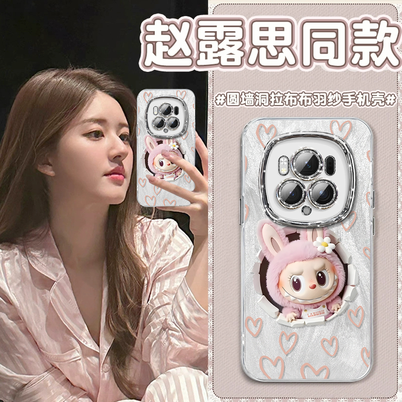 【自带闪粉镜头膜】羽纱防摔壳
