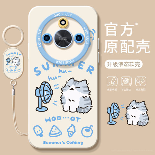 适用荣耀X50手机壳X40gt竞速版华为硅胶honorX50pro套x5o新款por叉专用x30i女honor清凉动物x20se壳X10max