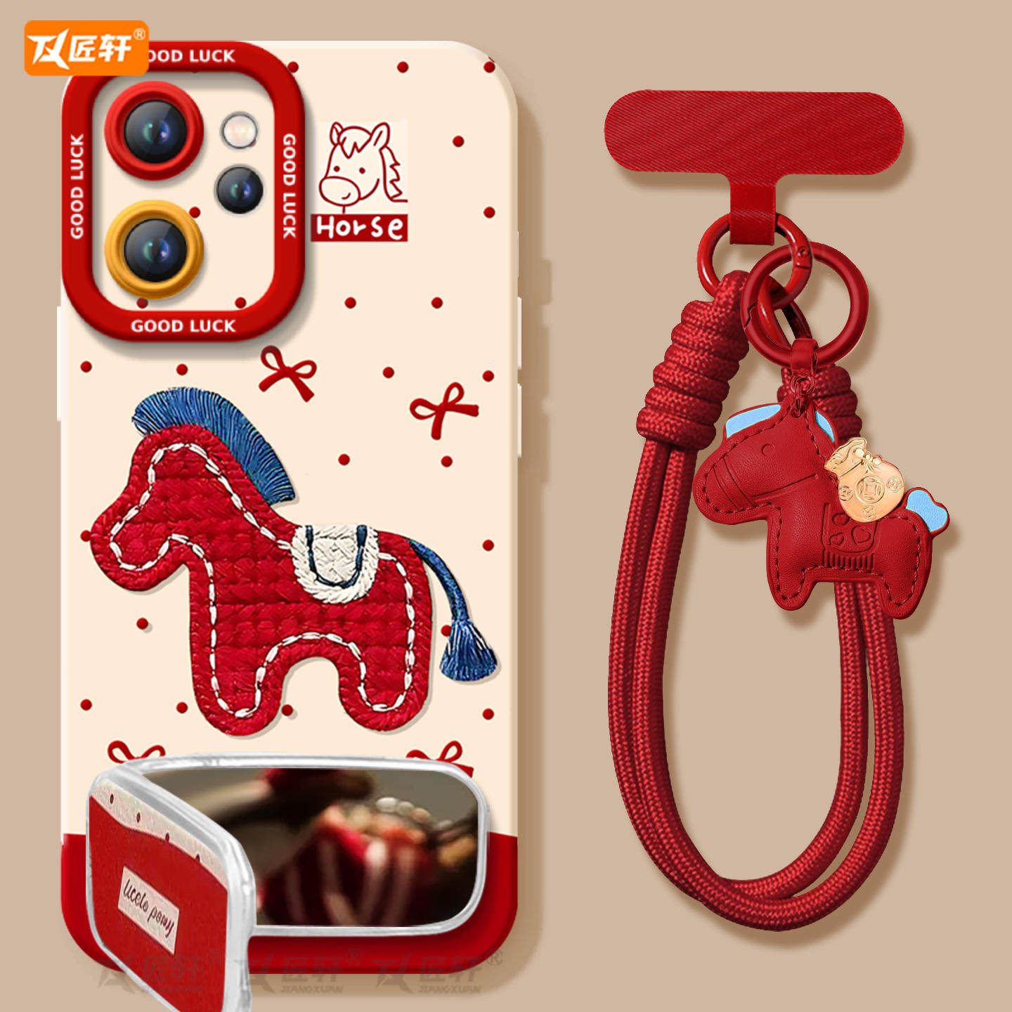 刺绣小马适用oppoReno15手机壳reno14pro新款13本命年reno12马年11保护7se新年款rone9外壳oppo套8软0PP0红10,3C数码配件,手机保护套/壳,淘宝优惠券,粉丝福利购,淘宝优惠卷