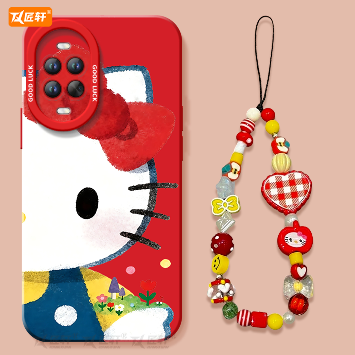 【小红书爆款】真液态硅胶壳