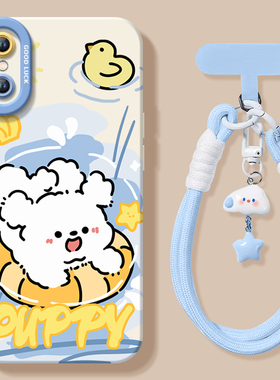 泳圈小狗适用苹果x手机壳iphonexr叉xr新款ipxsmax全包镜头xs maxiphonex保护10xsmax套xmax壳iPhone硅胶ipx