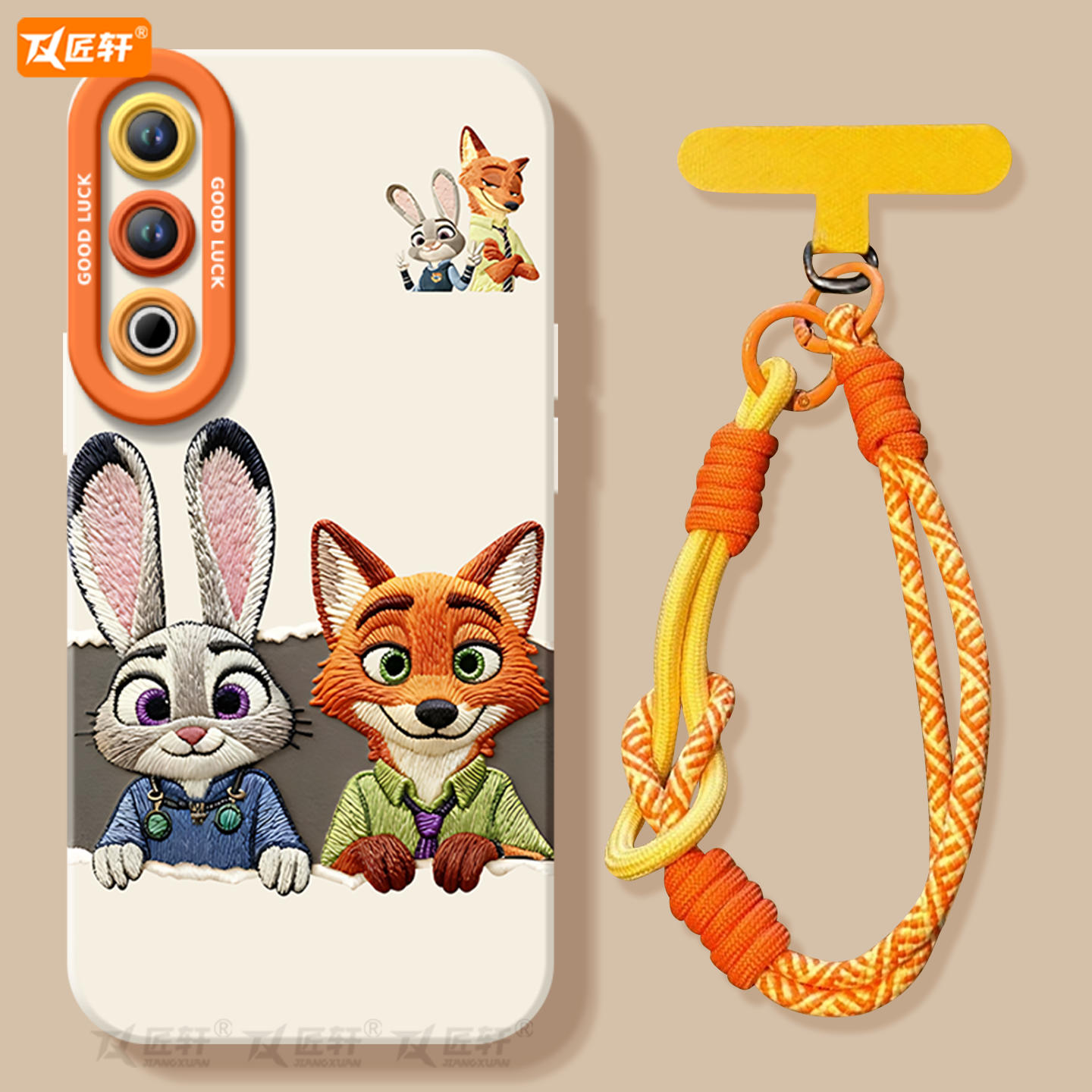 疯狂动物城尼克朱迪硅胶软壳