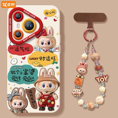 【小红书爆款】真液态硅胶全包壳