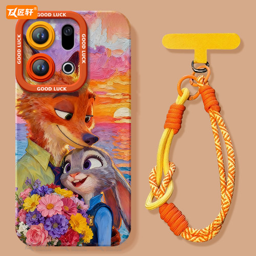 油画系列！尼克朱迪硅胶壳