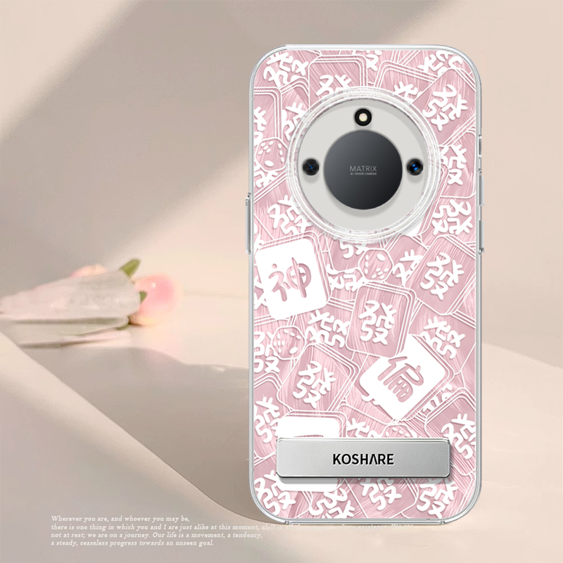 财神偏爱适用荣耀X50手机壳X40gt竞速版华为隐形支架hono50pro套x5o新款por叉专用x30i女honorx20se壳