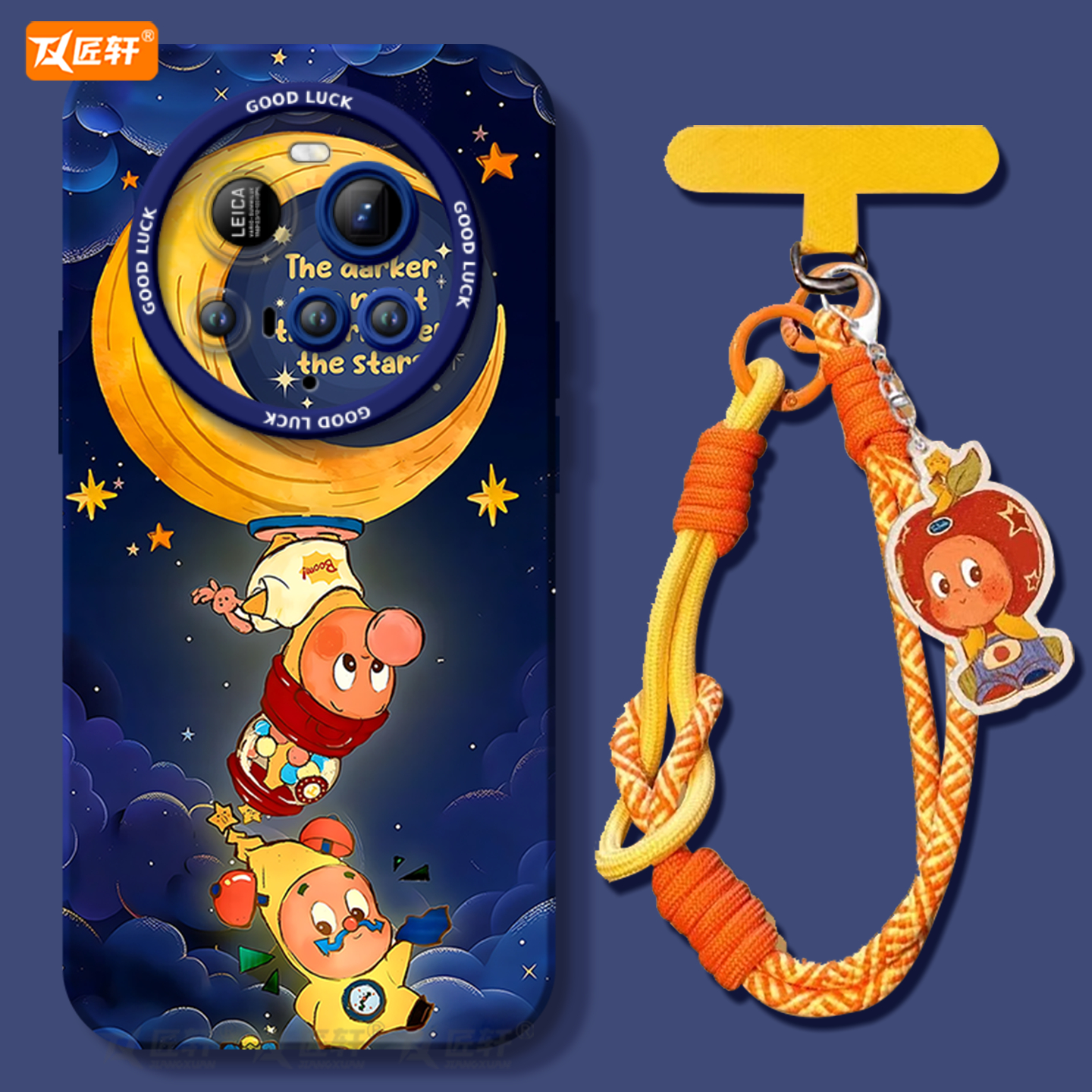 【小红书爆款】真液态硅胶全包壳