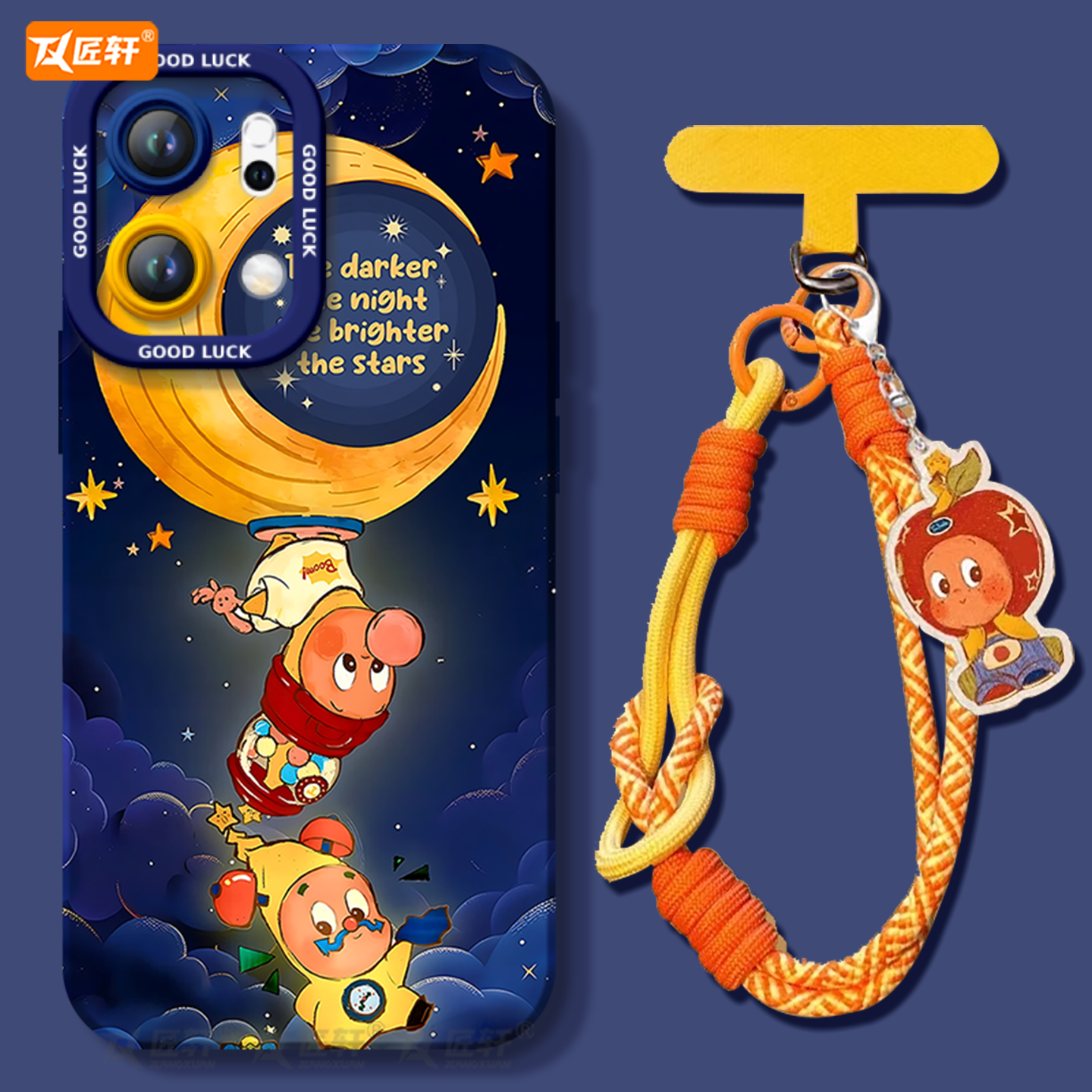 【小红书爆款】真液态硅胶全包壳