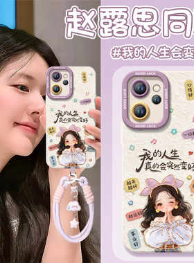 牛仔小新适用oppoReno15手机壳reno14pro新款13液态reno12硅胶11保护7se镜头rone9外壳oppo套8全包0PP0软10