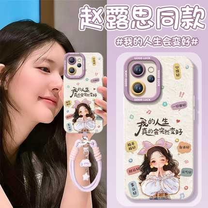 牛仔小新适用oppoReno15手机壳reno14pro新款13液态reno12硅胶11保护7se镜头rone9外壳oppo套8全包0PP0软10