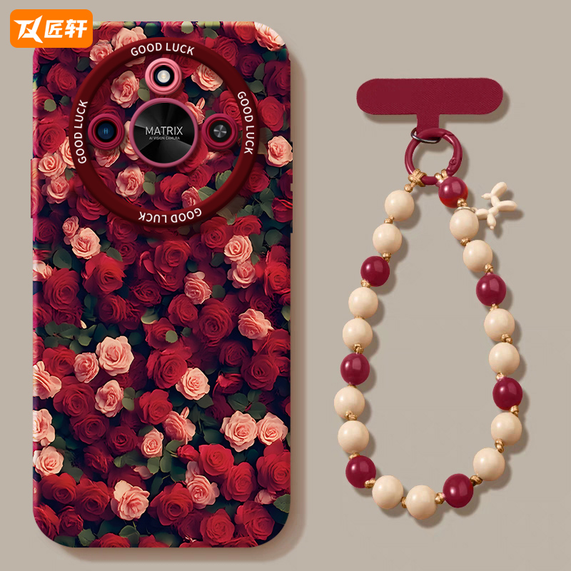 【小红书爆款】真液态硅胶全包壳