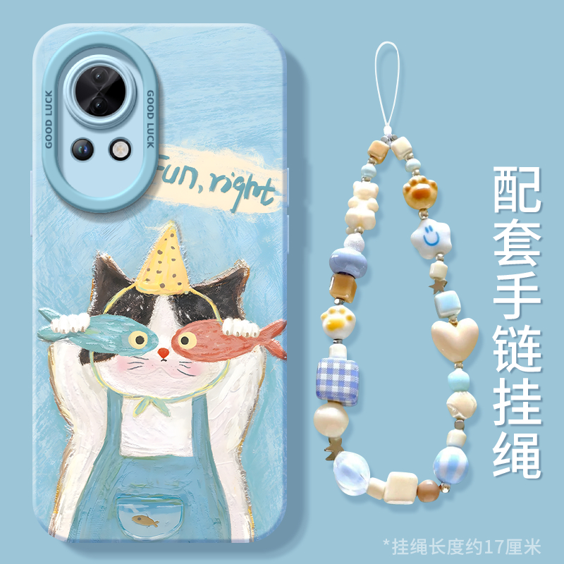 不发黄！真液态硅胶全包防摔壳