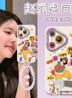 快乐女孩适用华为Pura80手机壳Pura70pro套p60pro+新款p50硅胶p40保护p7o加p30全包p20高级外壳系列p70ultra