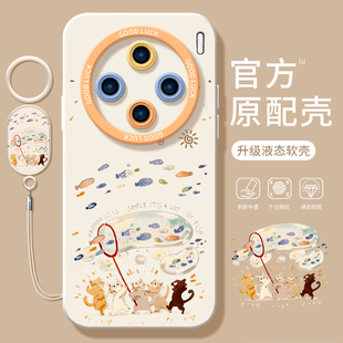 捕鱼猫咪适用vivoX100手机壳X100pro系列x100s套x70新款 加x50硅胶X90女X100spro软vivo防摔X80叉ultra x60pro
