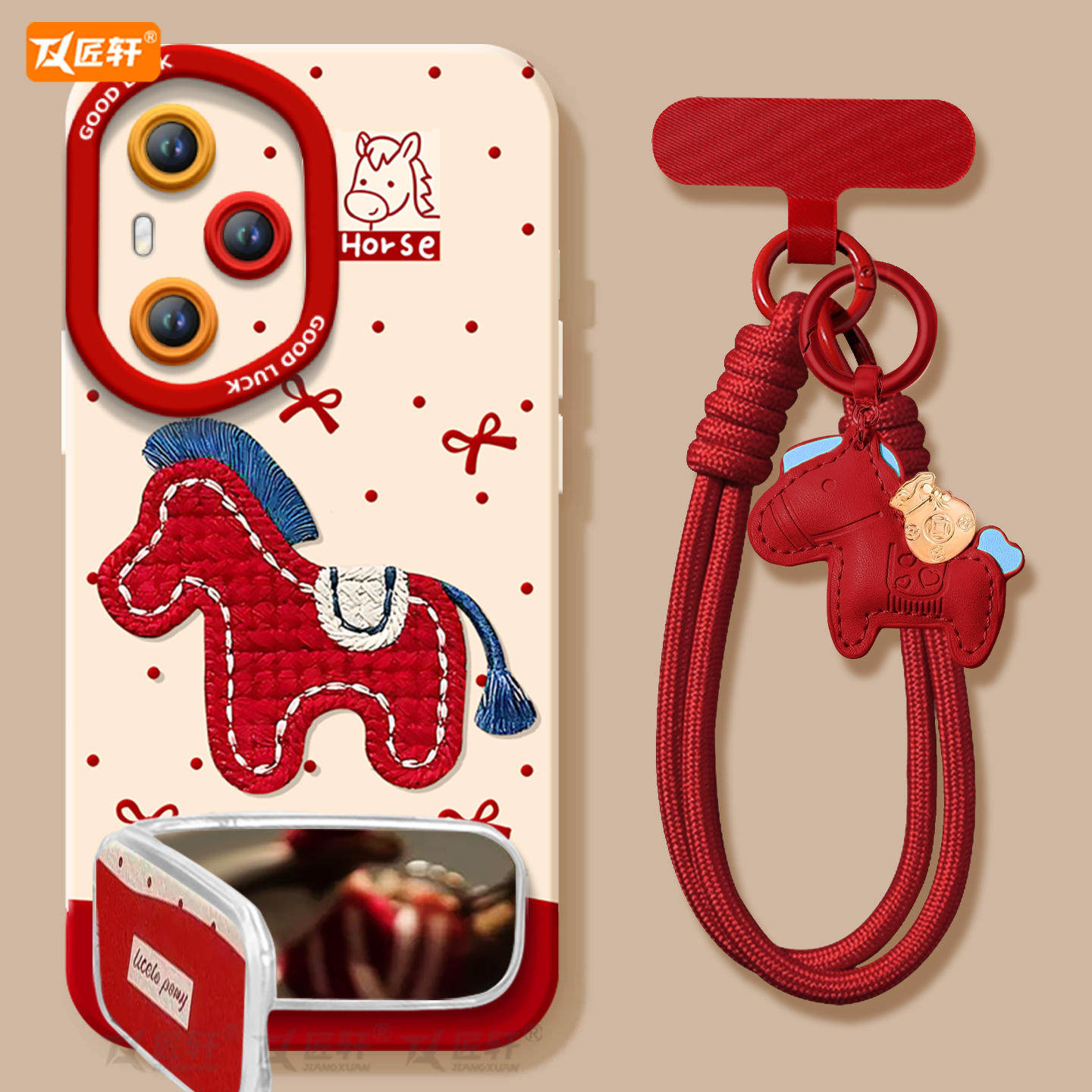 刺绣小马适用华为荣耀400手机壳500pro新款300专用200本命年100马年50se保护80新年90全包70外壳30过年60红色,3C数码配件,手机保护套/壳,淘宝优惠券,粉丝福利购,淘宝优惠卷