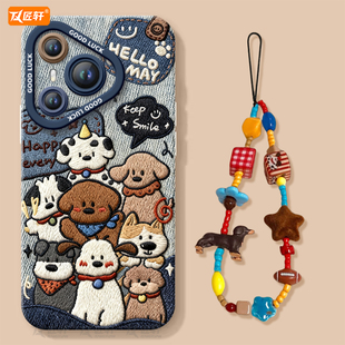 刺绣小狗适用华为Pura80手机壳Pura70pro套p60pro p50硅胶p40保护p7o加p30全包p20高级外壳系列p70ultra 新款