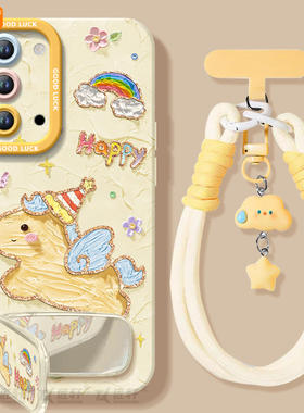 油画小马适用oppoReno4手机壳Reno4pro保护套新款reon4SE十系列女硅胶硅胶5g高级感全包马年oppo外壳后壳