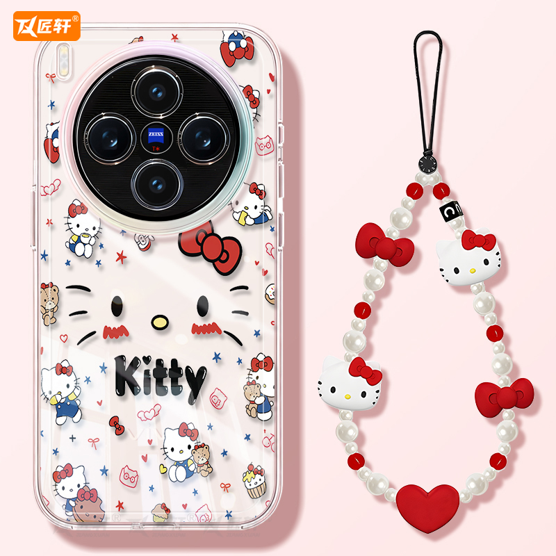 【真机开模】高清透明软壳